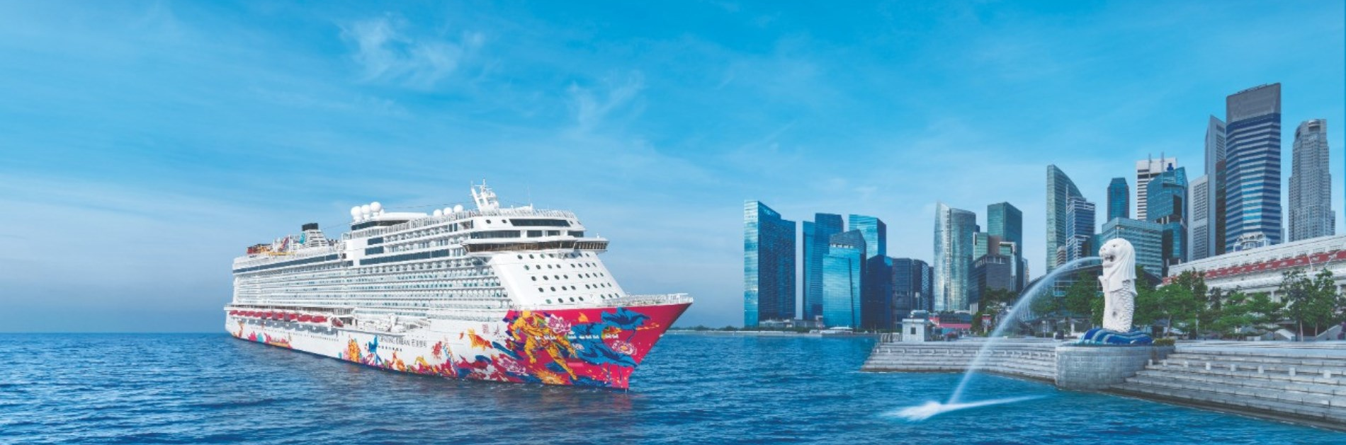 The Switzerland Holidays